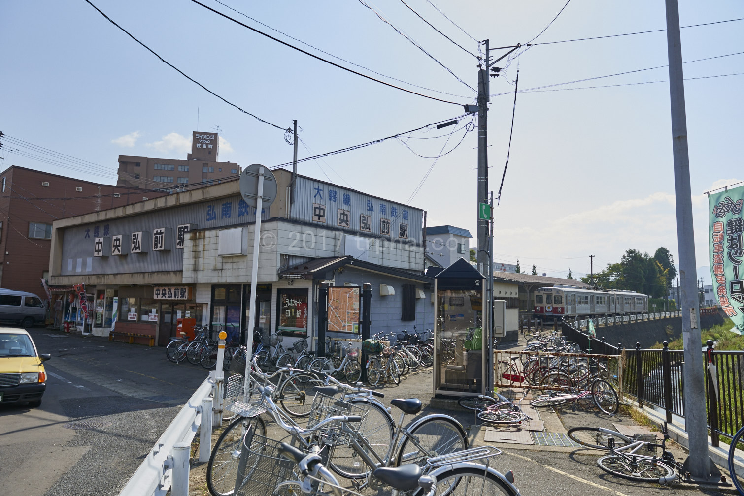 弘南鉄道大鰐線 中央弘前駅 中央弘前 弘高下